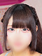 ひな